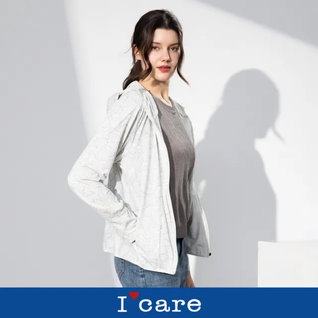 【I’Care 依卡】現貨-灰白冰絲涼感大帽沿防曬外套（帽沿可拆）（M-L）｜涼感外套
