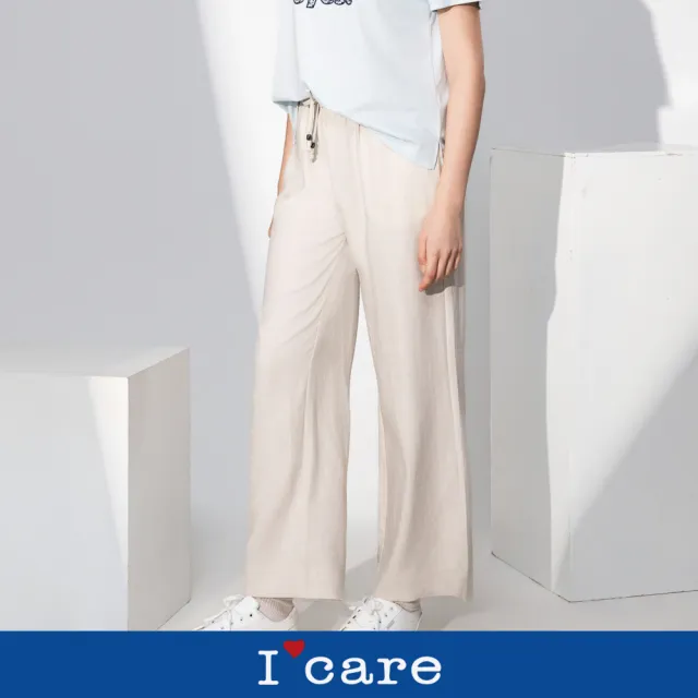 【I’Care 依卡】現貨-米白休閒綁帶純棉長褲（F）｜休閒長褲 女生長褲