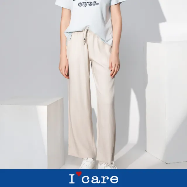 【I’Care 依卡】現貨-米白休閒綁帶純棉長褲(F)|休閒長褲 女生長褲