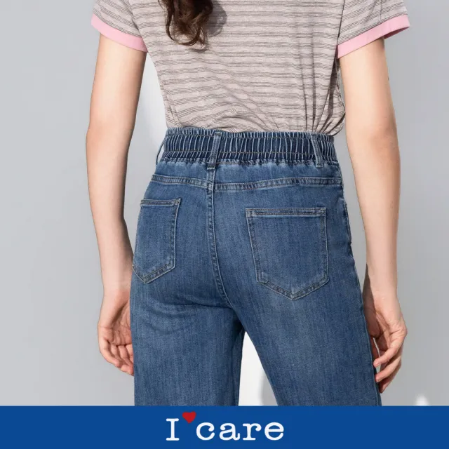 【I’Care 依卡】現貨-休閒蕾絲抽繩鬆緊腰直筒牛仔褲（M-L）｜牛仔褲 休閒褲 休閒寬褲