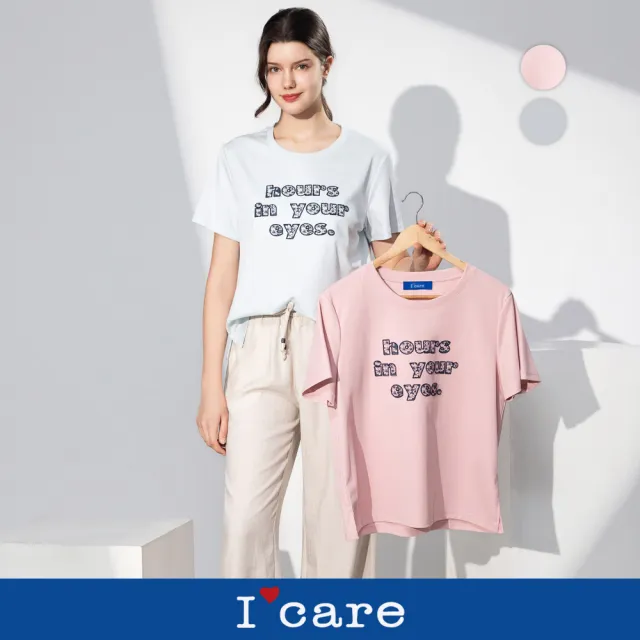 【I’Care 依卡】現貨-日系印花繡字休閒純棉T恤 - 2色(F)|短袖T恤 純棉上衣 休閒上衣