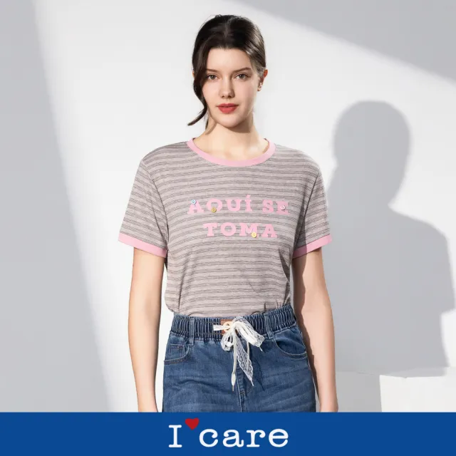 【I’Care 依卡】現貨-日系灰粉撞色字母純棉T恤(F)|休閒上衣 短袖T恤 日系穿搭