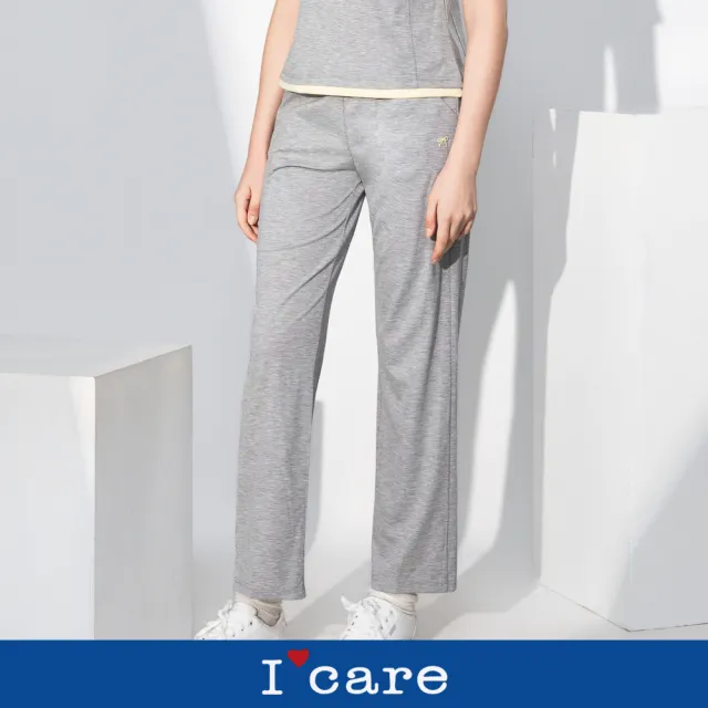 【I’Care 依卡】現貨-灰調奶黃邊修身直筒運動長褲（M-L）｜運動長褲 直筒褲 休閒穿搭