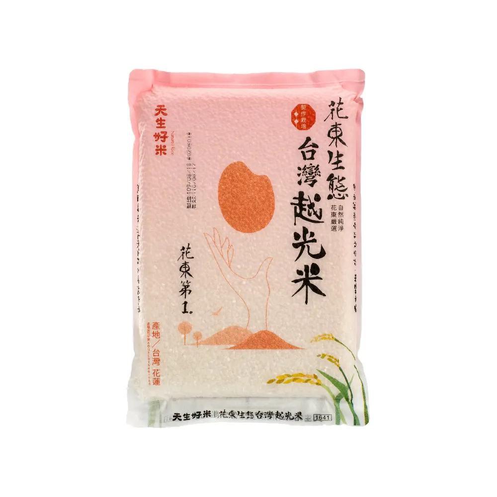 【天生好米】花東生態台灣越光米1.5KG(東部米)中元拜拜