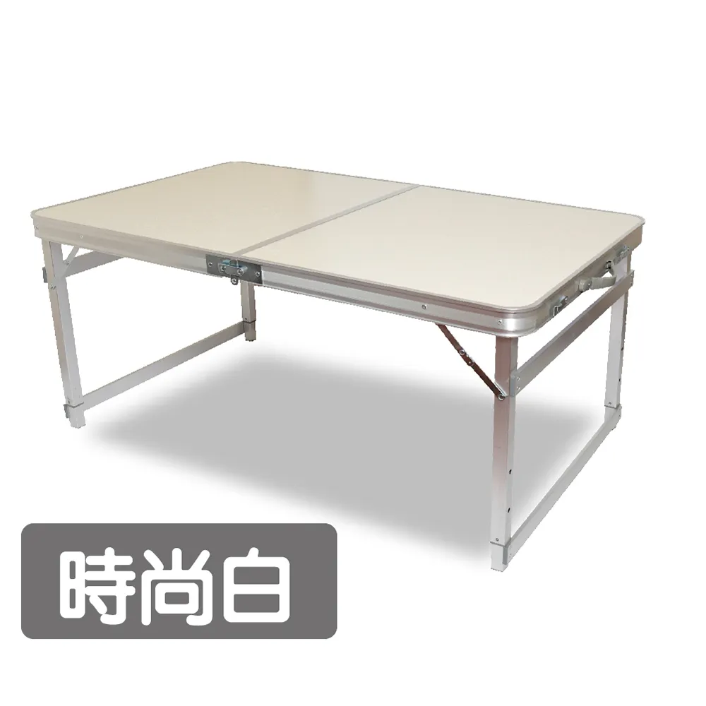 【露營達人】加寬款-方管鋁製折疊桌-無傘孔(露營桌/野餐桌/摺疊桌/電腦桌/休閒桌/折合桌/-三段式升降)