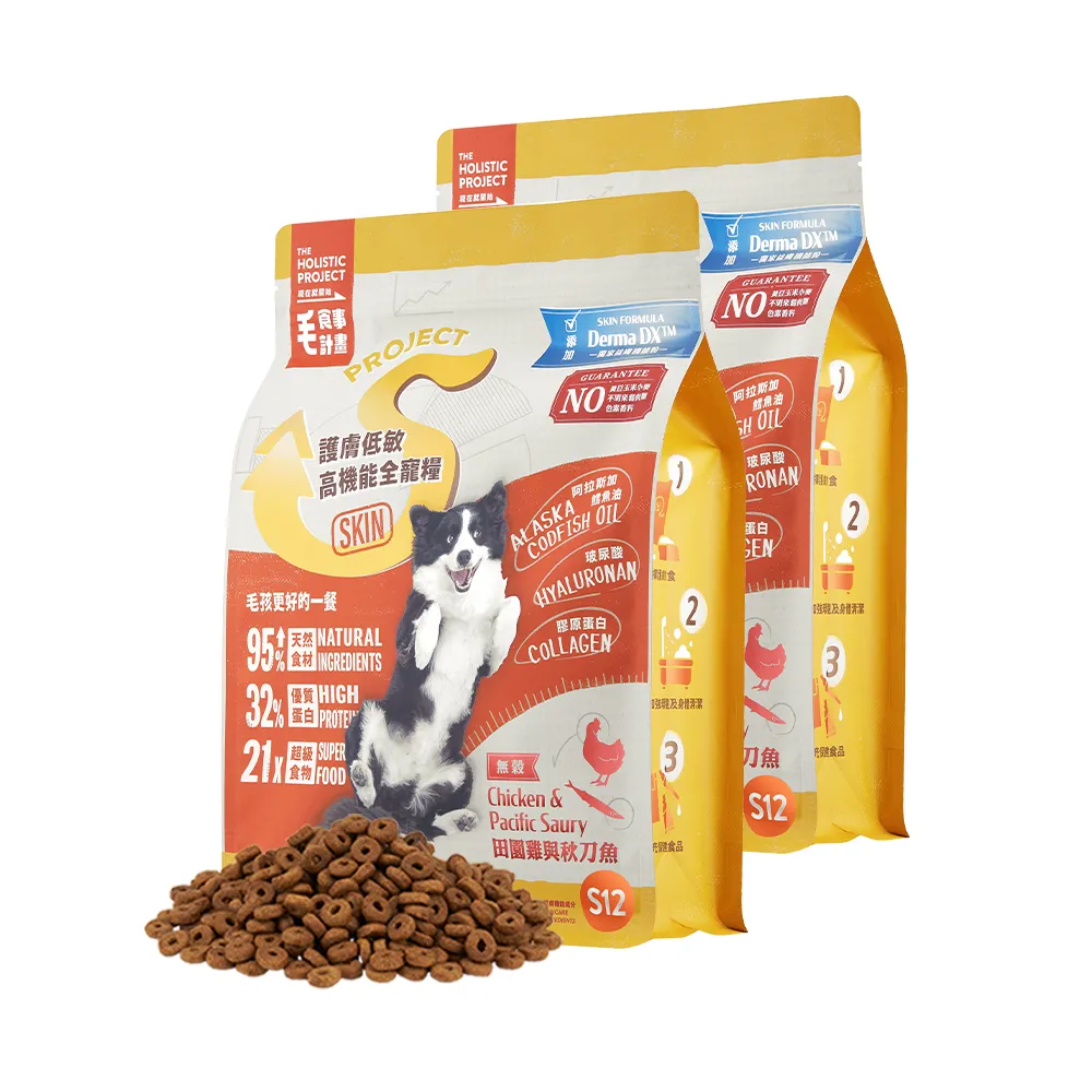 【MAOUP 毛起來】護膚無穀犬糧 S12田園雞與秋刀魚 1.5kg 2件組(狗飼料 狗乾糧主食 低敏飼料)