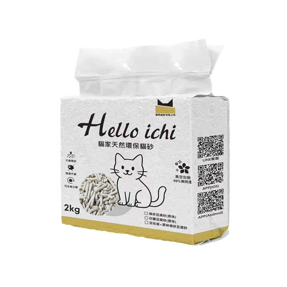 【國際貓家】Hello ICHI 豆腐貓砂 2KG/單包(原味/綠茶兩種可選)