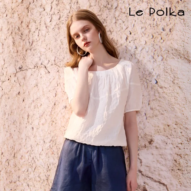 【Le Polka】立體壓紋氣質上衣-女