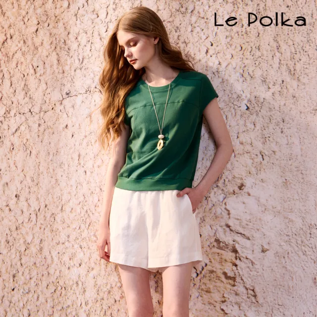 【Le Polka】苧麻鬆緊百搭短褲-3色-女