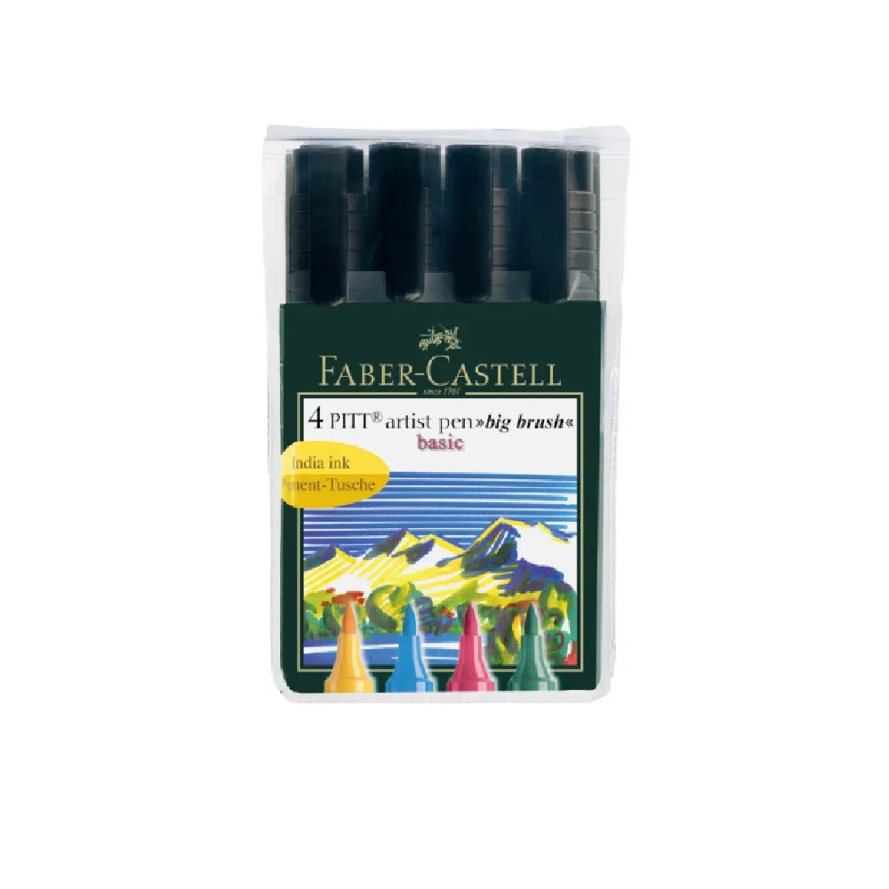 【Faber-Castell】藝術家級PITT藝術筆- 軟毛筆頭 粗芯JUMBO-標準系4支入藝術筆(原廠正貨)