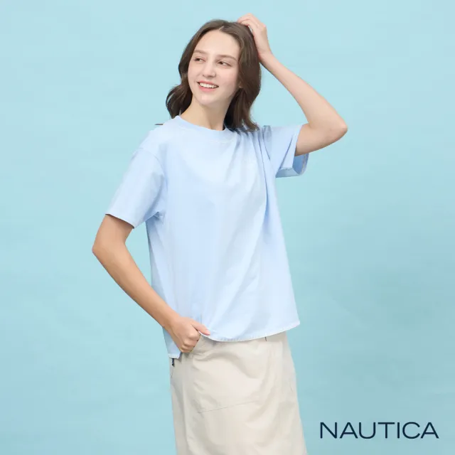 【NAUTICA】官方旗艦 女裝 甜心波浪滾邊涼感短袖T恤(藍色)