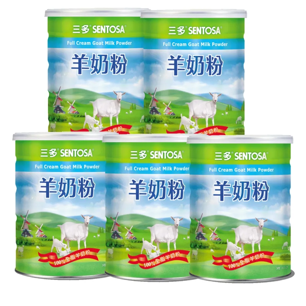 【三多】羊奶粉800gｘ5罐組(一歲以上適用)
