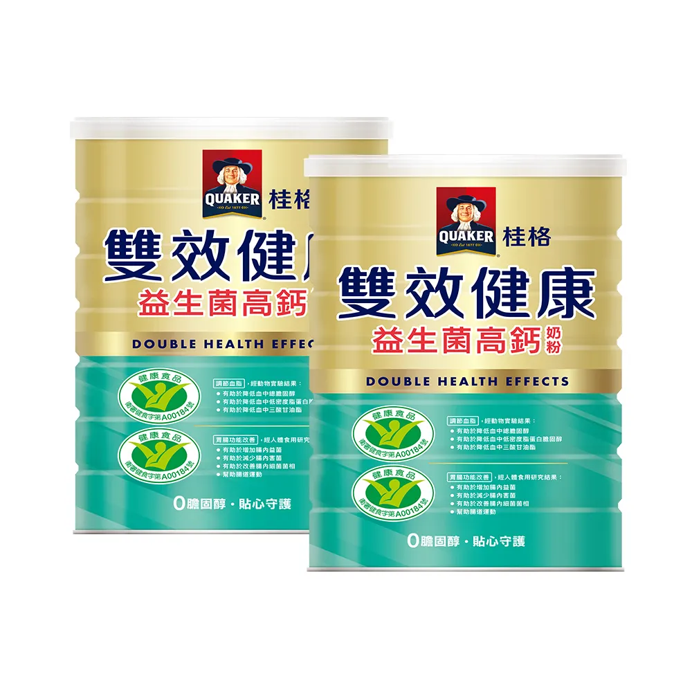 【QUAKER 桂格】雙效健康益生菌高鈣奶粉750gx2罐