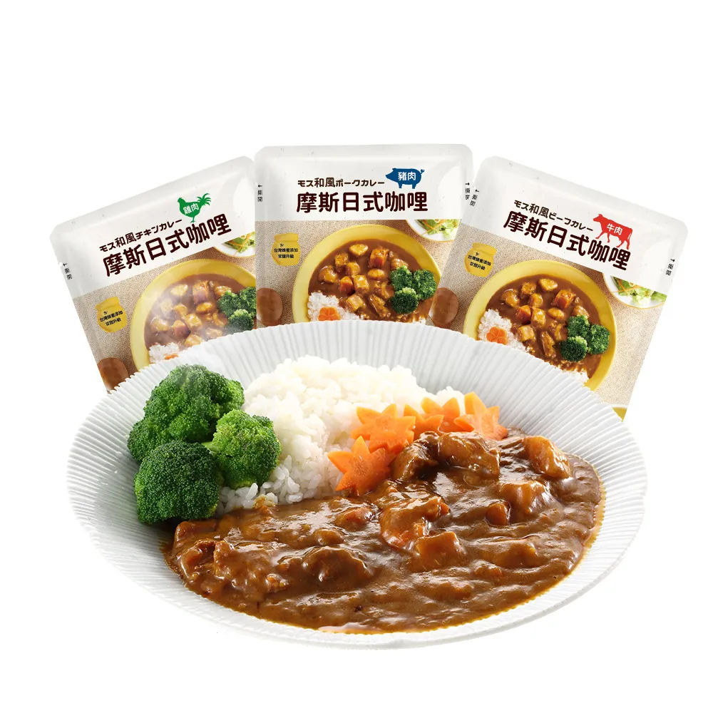 【MOS 摩斯漢堡】日式咖哩包6入 200g/入(嚴選食材 香濃首選 露營 居家 料理包)