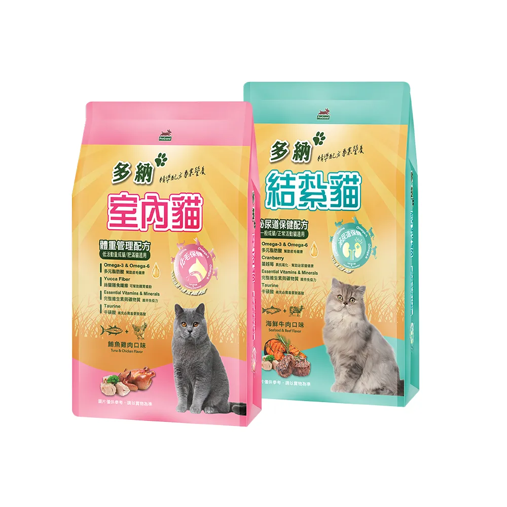 【Donna 多納】室內貓/結紮貓 貓飼料 9kg(貓糧/貓乾糧/體重管理/泌尿保健/化毛保健/官方直營)
