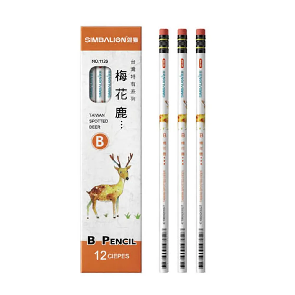【SIMBALION 雄獅文具】NO.1126B 梅花鹿圓桿轉印皮頭鉛筆 B 12支盒裝(2盒1包)