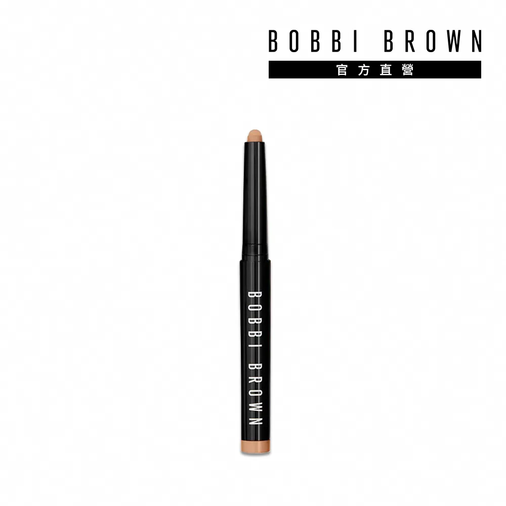 【Bobbi Brown 芭比波朗】超持久炫彩眼影筆1.6g(市場No.1/超防水抗汗)
