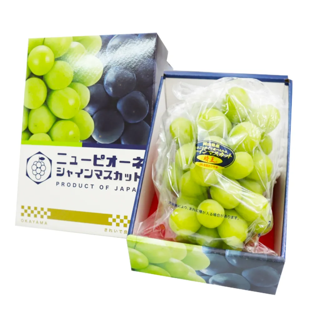 【WANG 蔬果】日本岡山縣晴王麝香葡萄1房禮盒x1盒(550-600g/串)無籽葡萄.水果禮盒.三節送禮