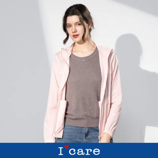 【I’Care 依卡】現貨-櫻粉輕盈連帽薄透防曬外套（M-L）｜防曬外套 連帽外套 涼感穿搭