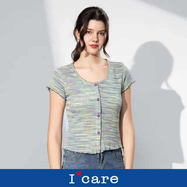 【I’Care 依卡】現貨-夏日清新藍綠排釦針織短上衣（M-L）｜針織上衣 甜美穿搭 休閒上衣