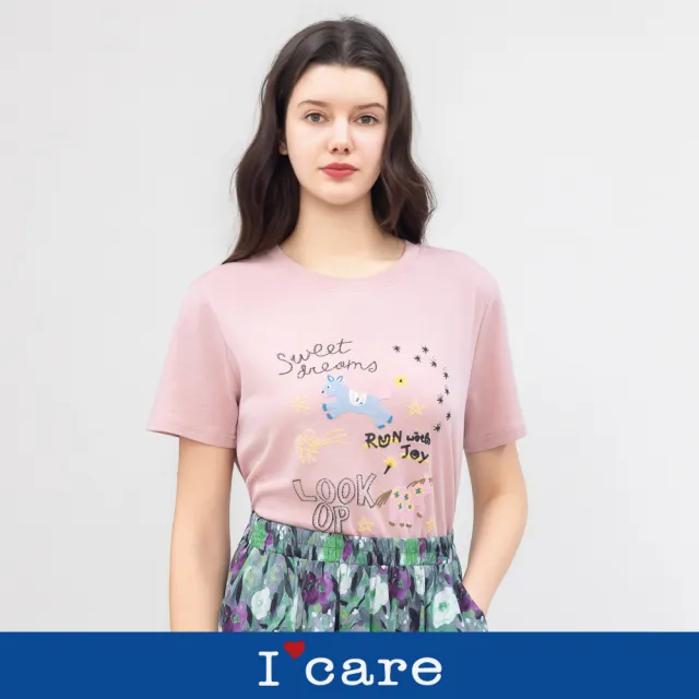 【I’Care 依卡】現貨-輕鬆小馬插畫印花T恤 - 2色（F）｜短袖T恤 休閒上衣 休閒T恤