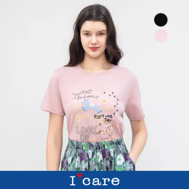 【I’Care 依卡】現貨-輕鬆小馬插畫印花T恤 - 2色(F)|短袖T恤 休閒上衣 休閒T恤