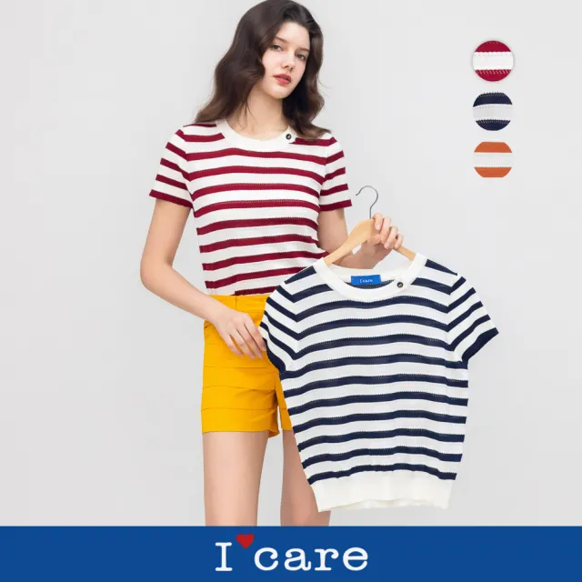 【I’Care 依卡】現貨-織紋復古條紋薄針織上衣 - 3色（F）｜針織上衣 休閒上衣 復古穿搭