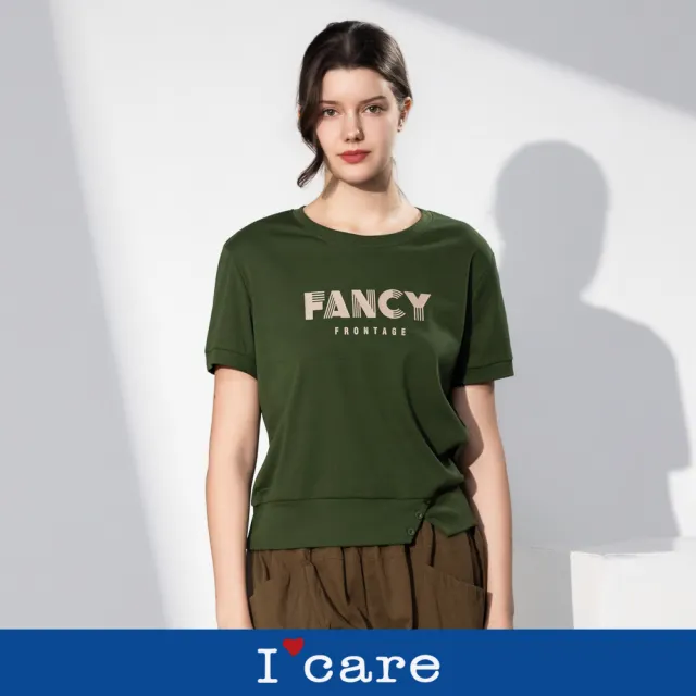 【I’Care 依卡】現貨-FANCY 字母純棉寬鬆T恤 - 2色（F）｜字母T恤 純棉上衣 休閒穿搭