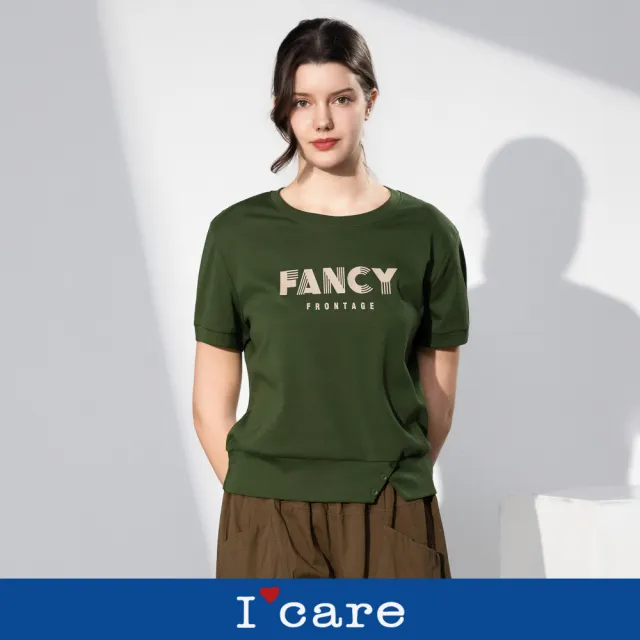 【I’Care 依卡】現貨-FANCY 字母純棉寬鬆T恤 - 2色（F）｜字母T恤 純棉上衣 休閒穿搭