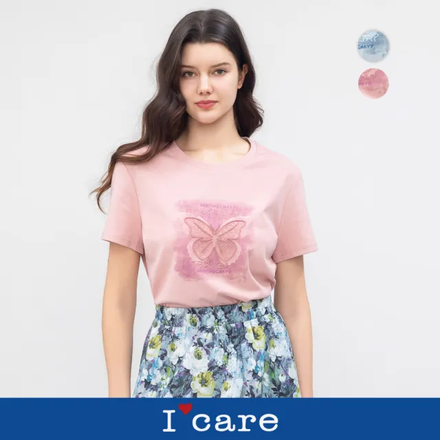 【I’Care 依卡】現貨-粉霧蝴蝶純棉T恤 - 2色(F)|純棉T恤 休閒上衣 甜美穿搭
