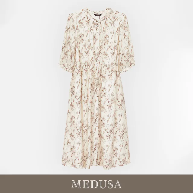【MEDUSA 曼度莎】現貨-粉白素雅花影綁結天絲棉洋裝（M-XL）｜天絲洋裝 氣質穿搭