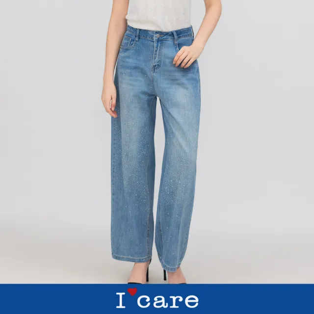 【I’Care 依卡】現貨-水洗點點水鑽牛仔寬褲(M-L)|牛仔寬褲 水鑽長褲 休閒穿搭