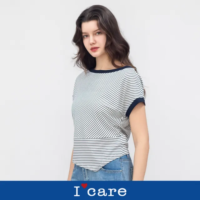 【I’Care 依卡】現貨-落肩斜紋天絲斜襬短袖Tee（M-L）｜天絲上衣 落肩T恤 休閒穿搭