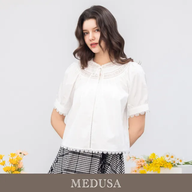 【MEDUSA 曼度莎】現貨-雪白紗圓領滾邊純棉上衣（M-XL）｜純棉上衣 短袖上衣 甜美穿搭