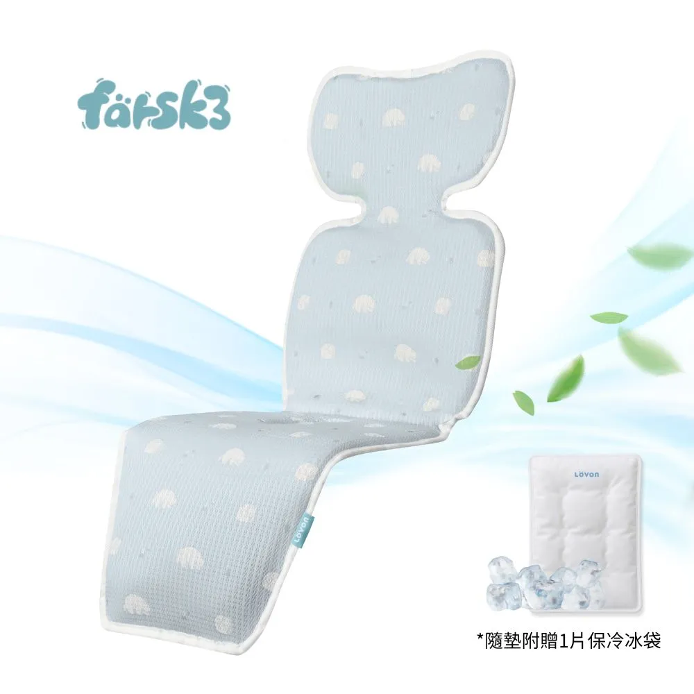 【LOVON】Farsk3 嬰幼兒雙風扇冰涼坐墊 (嬰兒推車涼墊 汽座涼墊 風扇墊 推車坐墊)