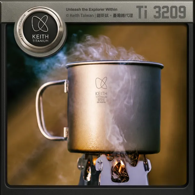 【Keith】鎧斯鈦單層鈦杯 900ml / Ti3209 純鈦杯子 鈦金屬杯 登山鈦杯 露營杯鈦水杯 馬克杯隨行杯