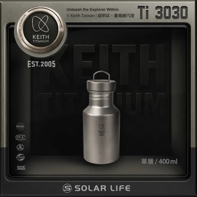 【Keith】鎧斯鈦單層鈦水壺 400ml / Ti3030 運動水壺 環保水瓶 鈦飲水壺 單層鈦水壺 隨身鈦水杯