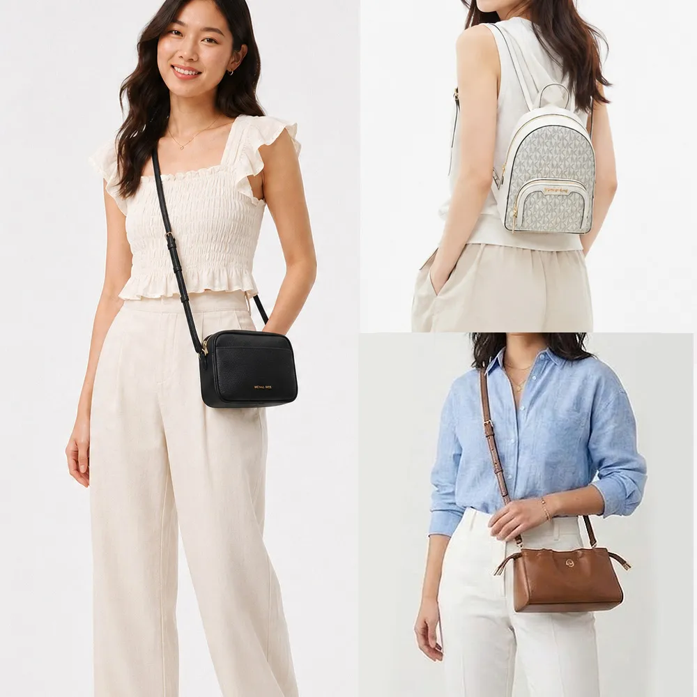 【Michael Kors】托特包/鍊袋包/斜背包/信封包(多款任選)
