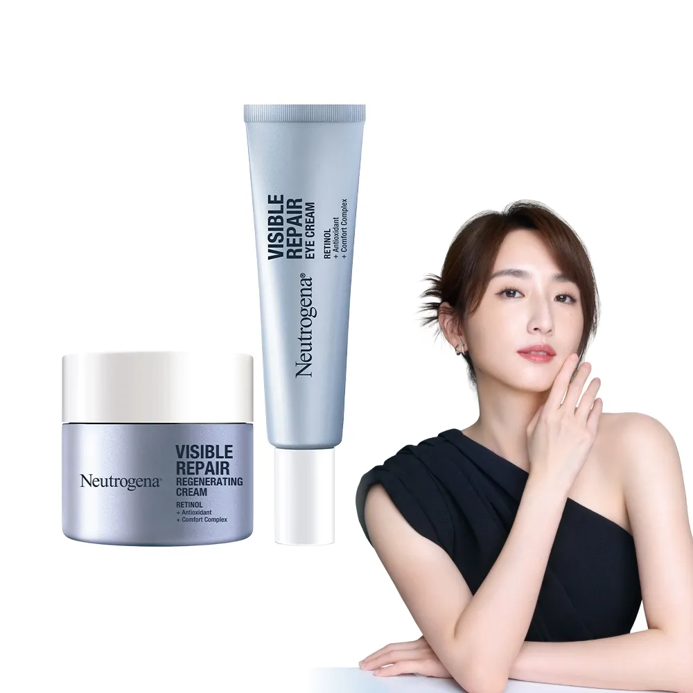 【Neutrogena 露得清】肌緻新生A醇乳霜50g+眼霜15g(柯佳嬿代言/抗老推薦)