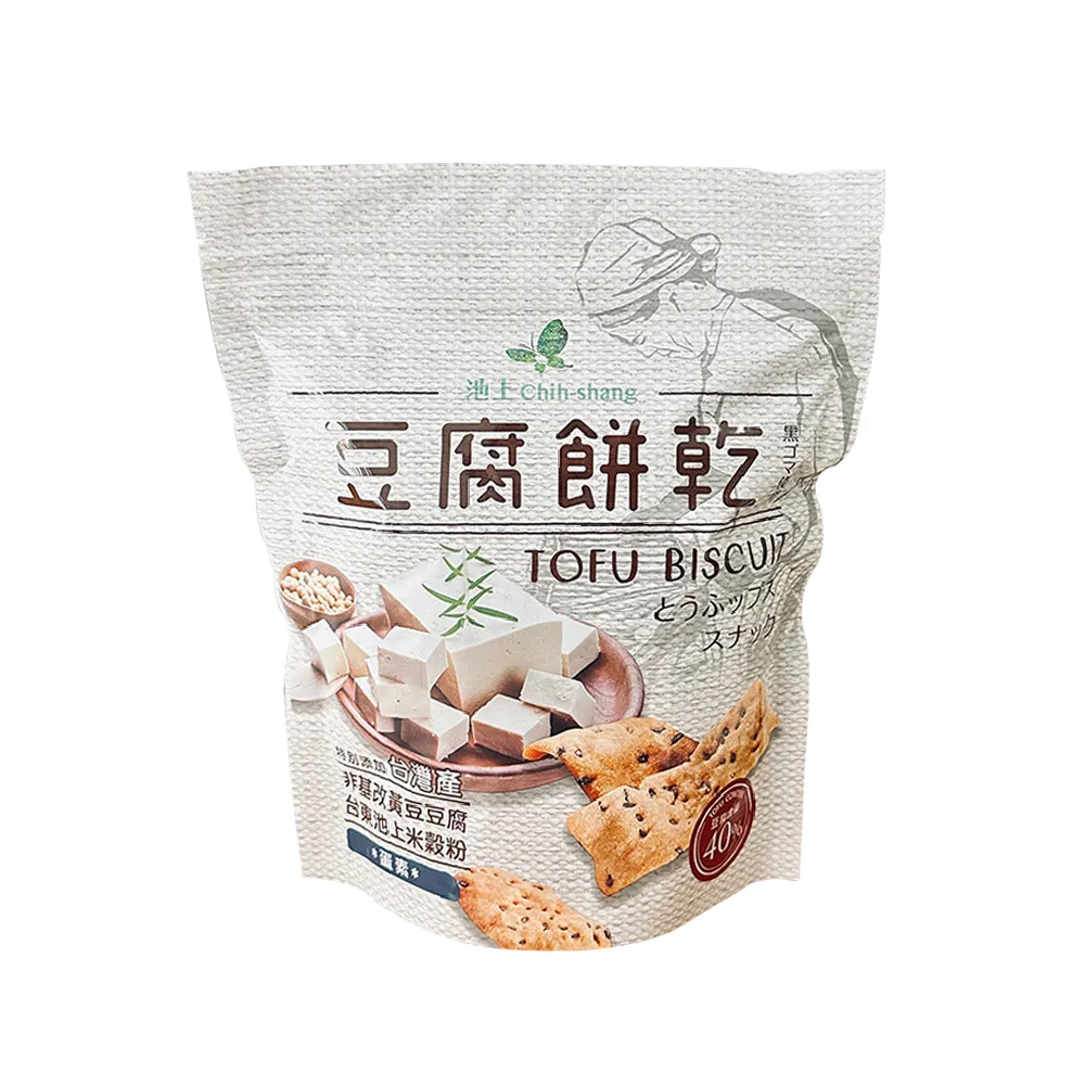 【池上鄉農會】豆腐餅乾100g/包