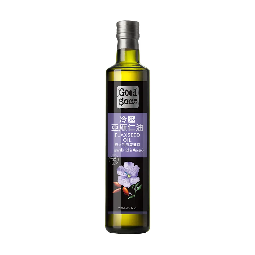 【GoodSome 好東西】義大利原裝進口頂級冷壓亞麻仁油250ml(蔬食涼拌生飲好選擇)