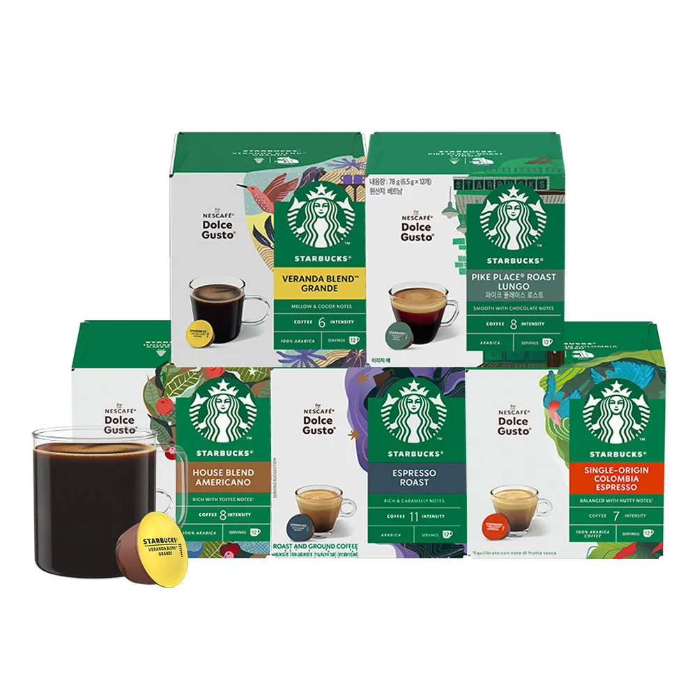 【NESCAFE Dolce Gusto】雀巢多趣酷思星巴克咖啡膠囊3盒(家常/閑庭/濃縮/派克/哥倫/冰美式)