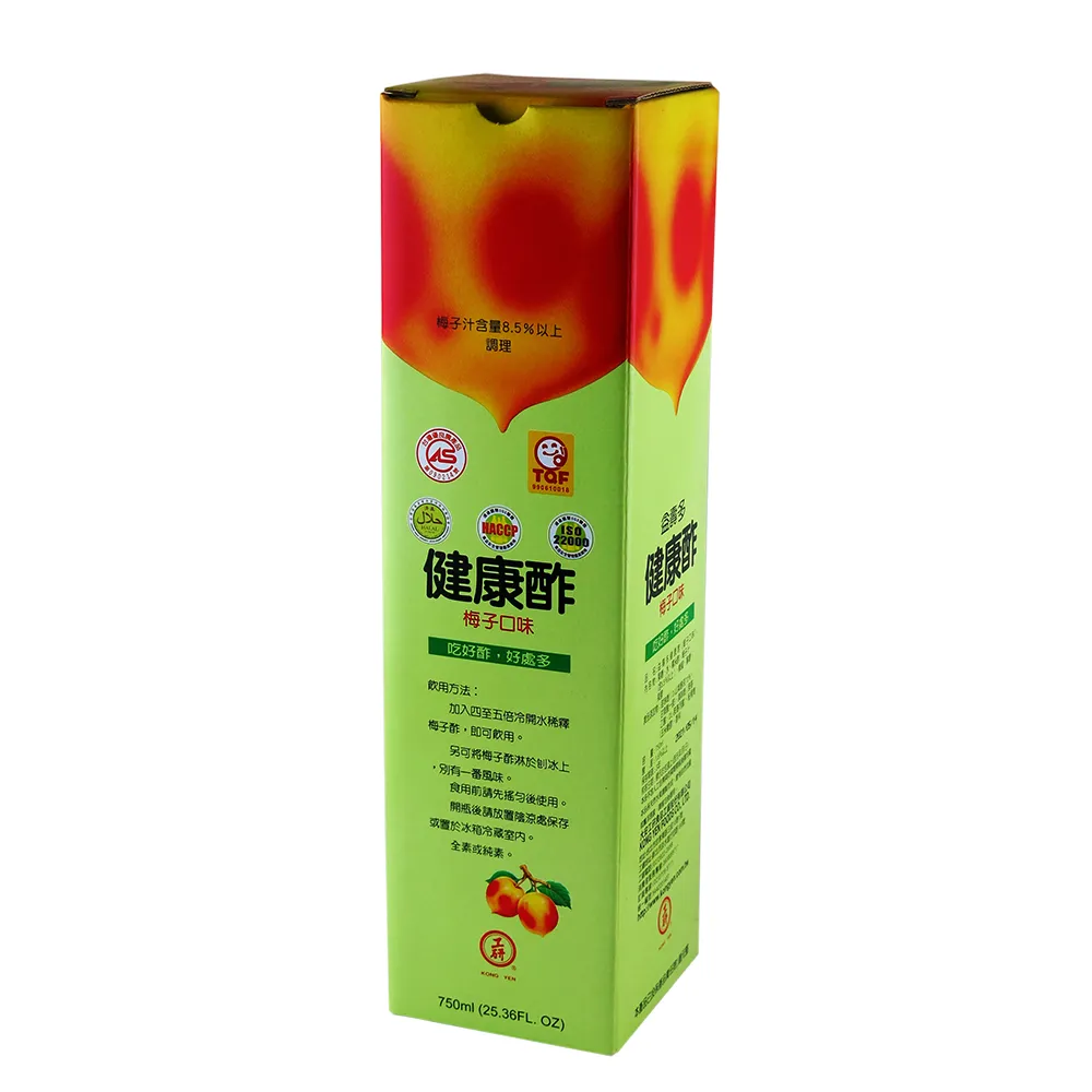 【工研】梅子醋750mlX1瓶(TQF微笑標章)