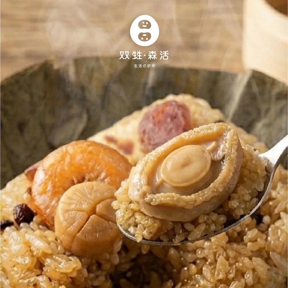 【易牙居】双甡．森活 聯名御品荷葉糯米飯 100gx6入/盒 附提袋(送禮/港點/鮑魚/干貝/中元普渡/拜拜)
