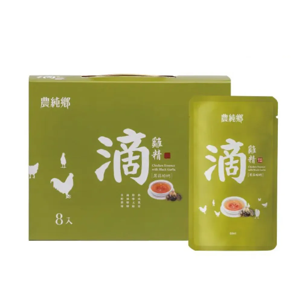 【農純鄉】常溫黑蒜蛤蜊滴雞精禮盒8入X50ml(送禮推薦 禮品推薦)