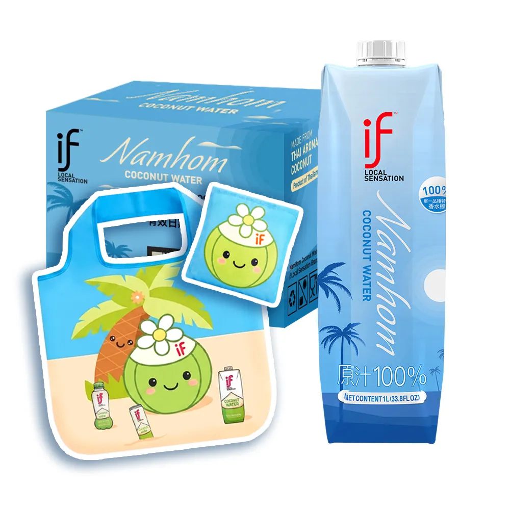 【if】總代理 泰國IF100%天然香水椰子水1Lx12瓶/箱(隨箱贈if椰寶購物袋/箱購)