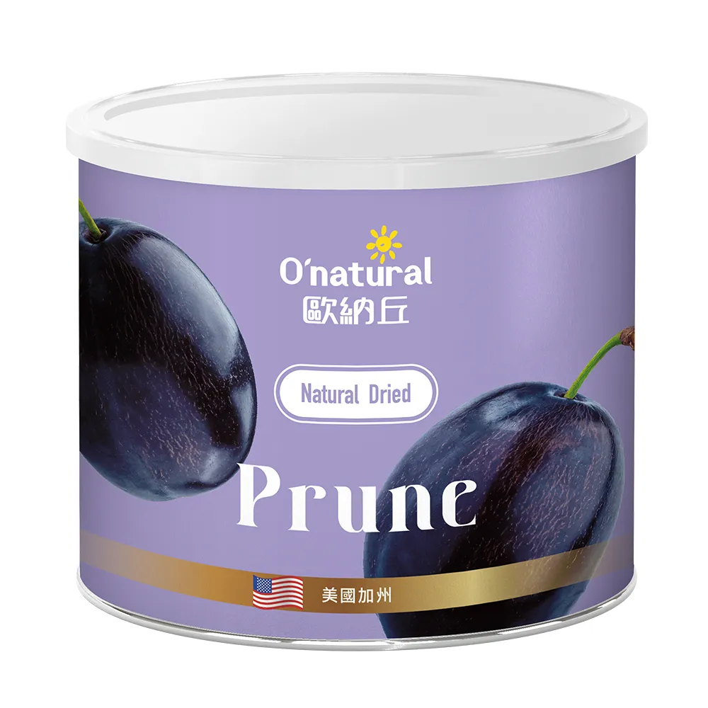 【O’natural 歐納丘】純天然去籽黑棗乾210g/罐 無加糖 無防腐劑 中元普渡