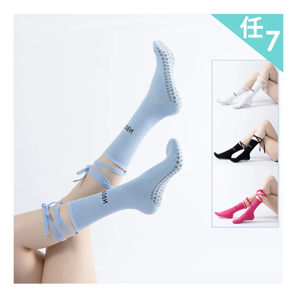 【BODYAIR】任7入 美腿蝴蝶結交叉綁帶瑜珈襪(透氣.舞蹈.運動.健身.慢跑.運動襪)