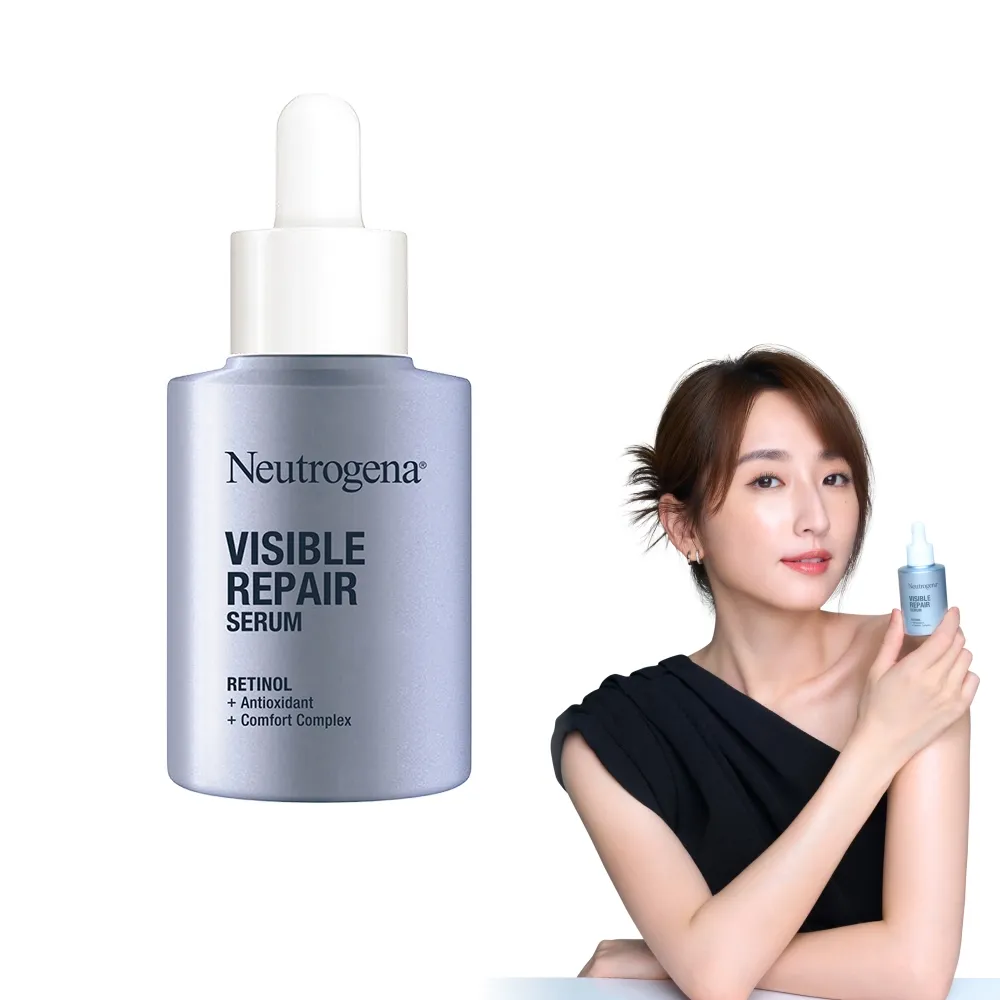 【Neutrogena 露得清】肌緻新生A醇精華30ml(全新升級/抗老推薦)