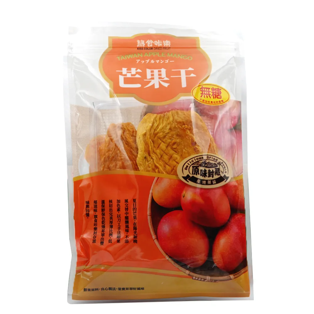 【旗山農會】芒果乾-無糖-100gX1包